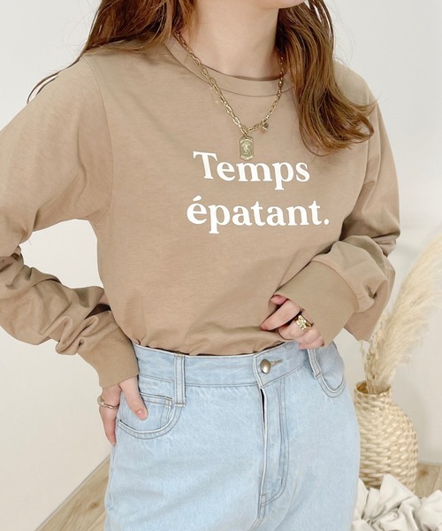 apres jour clair(アプレジュールクレア)の「【apres jour clair】アソートロゴロンT【ZOZOTOWN限定アイテム】(Tシャツ/カットソー・レディース・オフホワイト/イエロー/ベージュ/ホワイト系その他・X-LARGE/フリー)」の18枚目の写真