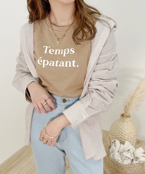 apres jour clair(アプレジュールクレア)の「【apres jour clair】アソートロゴロンT【ZOZOTOWN限定アイテム】(Tシャツ/カットソー・レディース・オフホワイト/イエロー/ベージュ/ホワイト系その他・X-LARGE/フリー)」の17枚目の写真