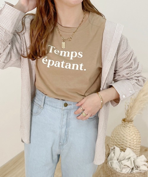 apres jour clair(アプレジュールクレア)の「【apres jour clair】アソートロゴロンT【ZOZOTOWN限定アイテム】(Tシャツ/カットソー・レディース・オフホワイト/イエロー/ベージュ/ホワイト系その他・X-LARGE/フリー)」の16枚目の写真