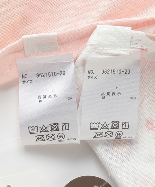 petit main（プティマイン）の「【オーガニック】スワドル2P（おくるみ・キッズ・イエロー/ブルー/ライトグリーン/ライトピンク・FREE）」の12枚目の写真