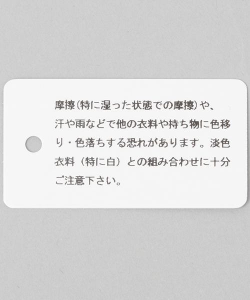 JEANASIS(ジーナシス)の「lovelyネックレス/262767(ネックレス・レディース・シルバー/ゴールド・FREE)」の7枚目の写真