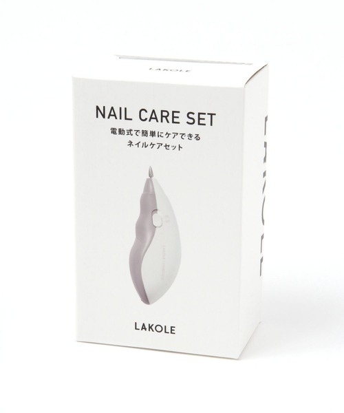 LAKOLE（ラコレ）の「ネイルケアセット / 260551（ネイル用品/ネイルケア・レディース・グレー・FREE）」の5枚目の写真
