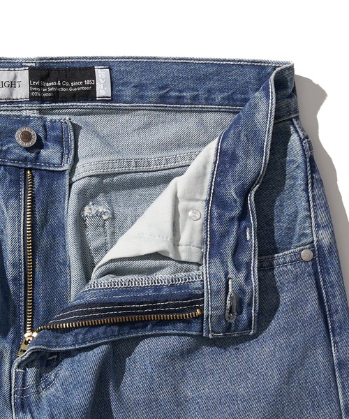 Levi's（リーバイス）の「Levi's/リーバイス SILVERTAB ストレートデニム（デニムパンツ・メンズ・ブルー/ダークインディゴブルー/グレー/インディゴブルー/ライトインディゴブルー・26inch/W30 L32/W34 L32/W36 L32/W29 L32/W28 L32/W32 L32/W33 L32/27inch/W31 L32/29inch/28inch/27/30/26/30/30inch/34inch/36inch/32inch）」の10枚目の写真