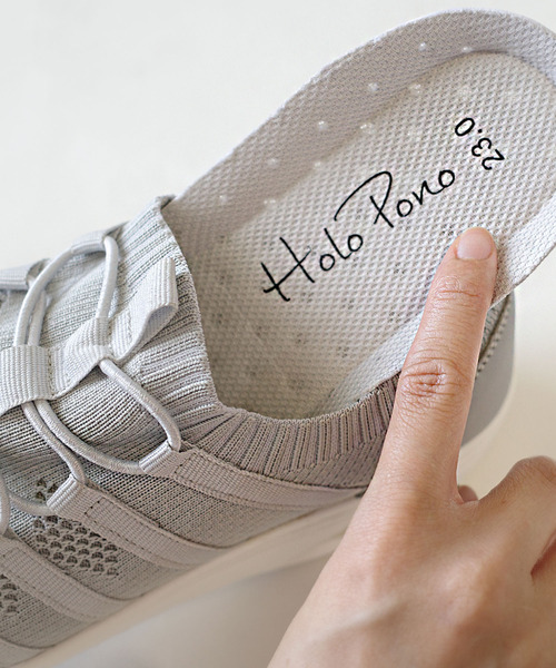 AmiAmi（アミアミ）の「ストレッチニットスニーカー /エアーソールスリッポン（スニーカー・レディース・ホワイト/ライトグレー/ブラック・22.5cm/23cm/23.5cm/24cm/24.5cm/25cm）」の17枚目の写真
