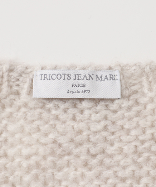 U by SPICK&SPAN（ユーバイスピックアンドスパン）の「【TRICOT JEAN MARC】 ポケット付ショートニットカーディガン（カーディガン/ボレロ・レディース・アイボリー/オレンジ・FREE）」の19枚目の写真