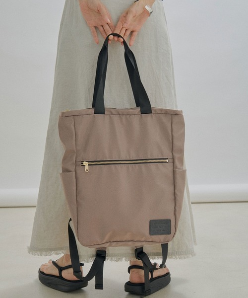SALON adam et rope'（サロン アダム エ ロペ）の「【WEB限定