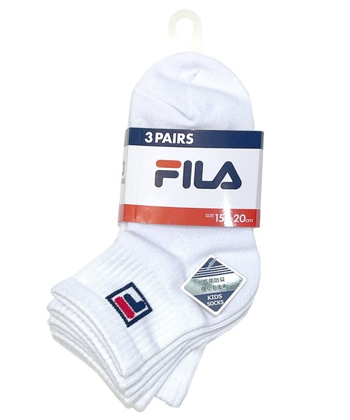 FILA（フィラ）の「FILA/フィラ キッズ ショート丈 ソックス ブランド ロゴ 抗菌防臭 つま先踵補強 靴下 3足セット（ソックス/靴下・キッズ・ブラック/ホワイト/ネイビー・24/20）」の13枚目の写真