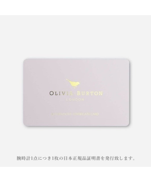 OLIVIA BURTON（オリビアバートン）の「「OLIVIA BURTON/オリビアバートン」 セミプレシャス - ローズクォーツ/ブロッサム＆ローズゴールド（アナログ腕時計・レディース・ベビーピンク・FREE）」の9枚目の写真