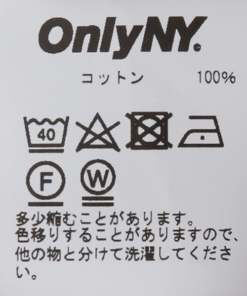 ONLY NY（オンリーニューヨーク）の「【ONLY NY / オンリーニューヨーク】BLOCK LOGO T-SHIRT（Tシャツ/カットソー・メンズ・ホワイト/パープル・MEDIUM/LARGE/X-LARGE）」の15枚目の写真