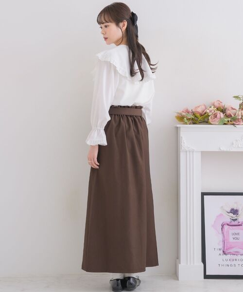 Aimeine エメイン ムーンスリットタイトスカート アイボリー M