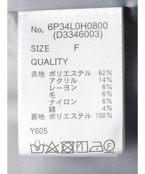 Petit fleur(プチフルール)の「・Petit Fleur ウールライクオールインワン(ワンピース・レディース・グレー/ブラック/チャコールグレー・FREE)」の18枚目の写真