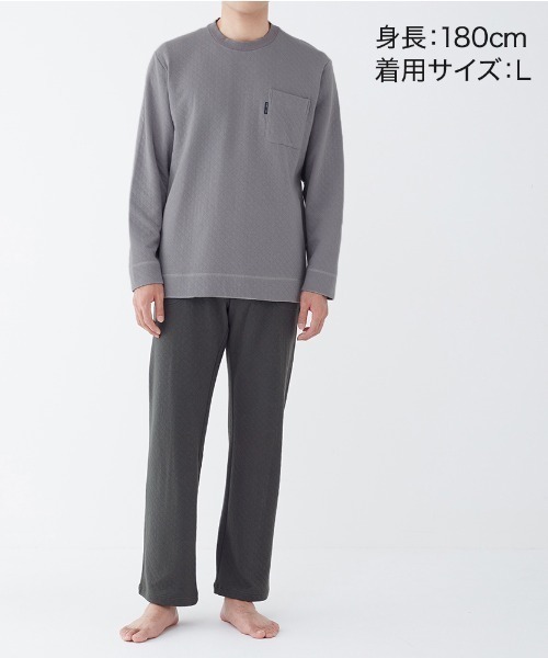 COMME CI COMME CA（コムシコムサ）の「COMME CI COMME CA/コムシコムサ　ルームウェア　長袖長パンツ　表裏綿100%　キルト（ルームウェア/パジャマ・メンズ・ネイビー/チャコールグレー/グレー・MEDIUM/LARGE/X-LARGE）」の6枚目の写真