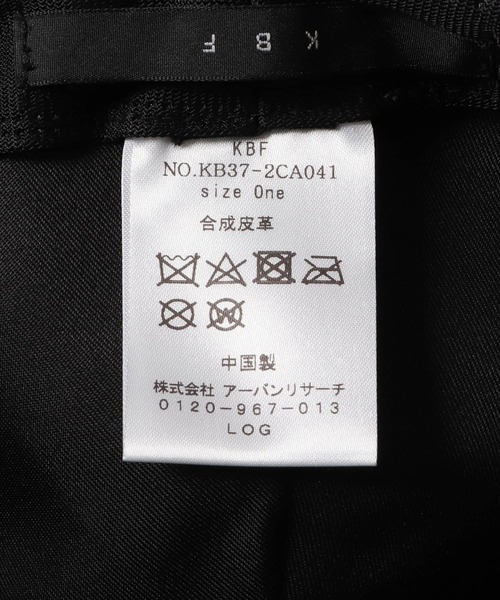 KBF（ケイビーエフ）の「レザーバケットHAT（ハット・レディース・ブラック/オフホワイト・ONE）」の17枚目の写真