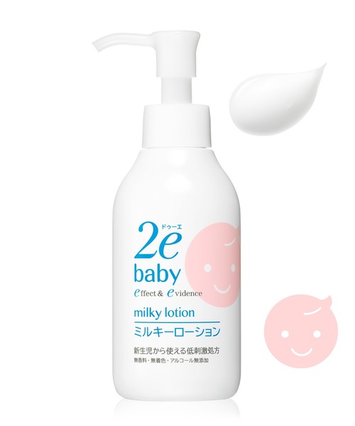 楽天市場】資生堂ドゥーエ2e乳液(敏感肌用乳液)140ml 2本セット