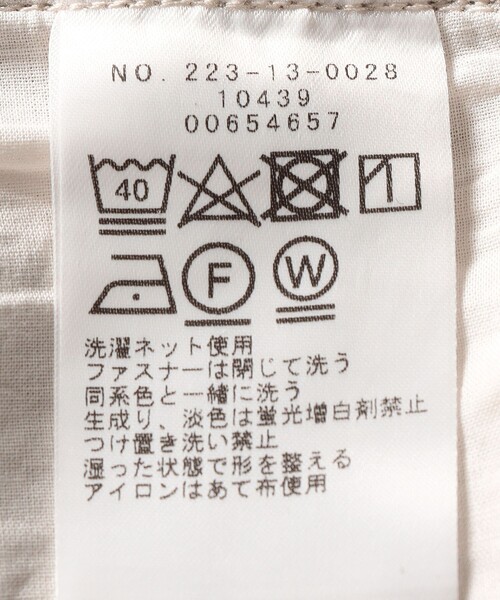 SHIPS Colors（シップス カラーズ）の「SHIPS Colors:〈洗濯機可能〉カーゴ パンツ2（カーゴパンツ・レディース・ベージュ/オリーブ・SMALL/MEDIUM）」の15枚目の写真