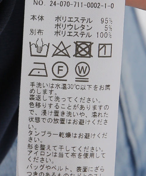 KIJUN/キジュン】 Sunshine Football T-Shirt UNISEX（Tシャツ