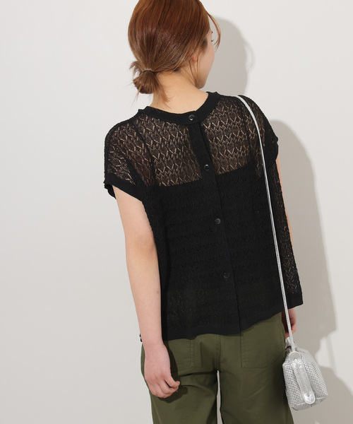 JOURNAL STANDARD relume（ジャーナルスタンダード レリューム