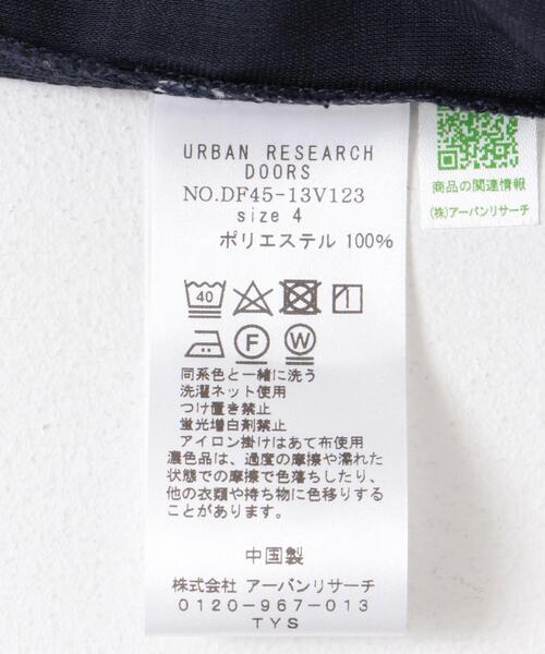 FORK&SPOON(フォークアンドスプーン)の「『セットアップ対応/速乾』FORK&SPOON TEC LINENシャツ(シャツ/ブラウス・メンズ・オリーブ/ネイビー/チャコールグレー・5/4)」の10枚目の写真