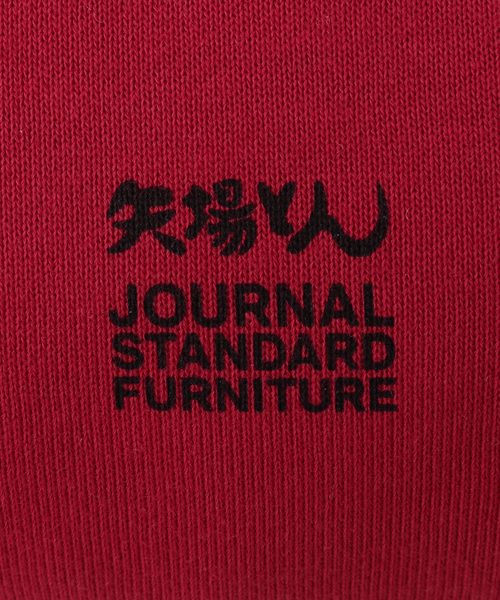 journal standard Furniture （ジャーナルスタンダードファニチャー