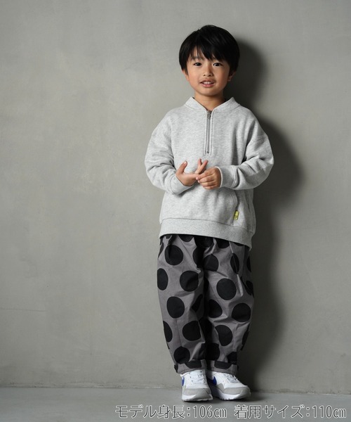 MAKE YOUR DAY(メイクユアデイ)の「ドットとストライプ柄バルーンパンツ■80~140cm(その他パンツ・キッズ・ブラウン/ブラック・100/120/110/90/140/130/80)」の6枚目の写真