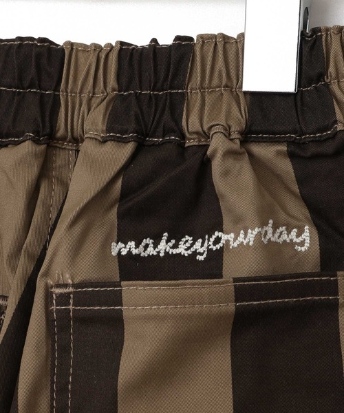 MAKE YOUR DAY(メイクユアデイ)の「ドットとストライプ柄バルーンパンツ■80~140cm(その他パンツ・キッズ・ブラウン/ブラック・100/120/110/90/140/130/80)」の14枚目の写真