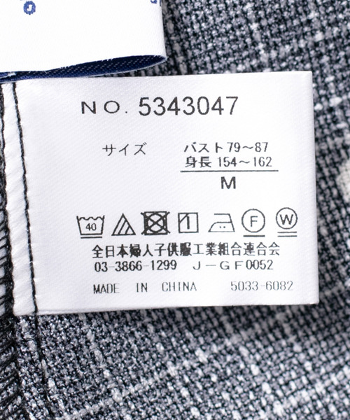 Jayro(ジャイロ)の「ドットプリントV衿ブラウス(シャツ/ブラウス・レディース・ベージュ/ブラック・M)」の11枚目の写真