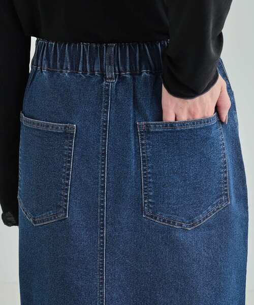 Cutie Blonde（キューティーブロンド）の「【洗える】ストレッチデニムナロースカート（デニムスカート・レディース・ブルー系その他/ライトブルー・01/02/03/04）」の16枚目の写真