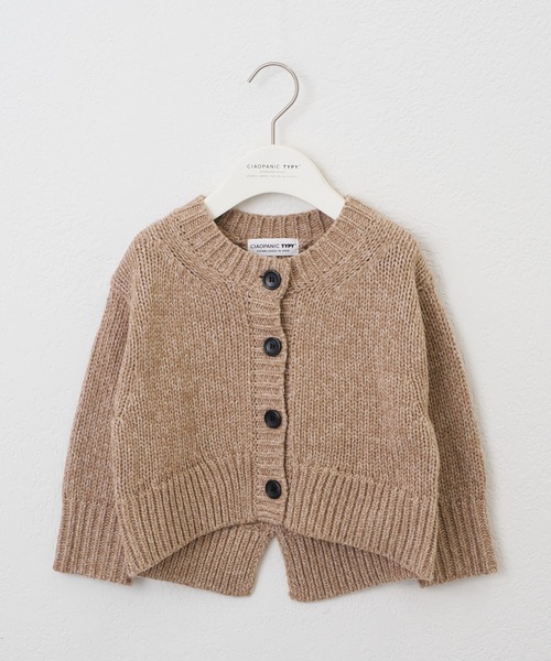 CIAOPANIC TYPY（チャオパニックティピー）の「【洗濯可能♪】【KIDS】ハンドライクメランジニットカーデ（カーディガン/ボレロ・キッズ・レッド/パープル/ベージュ・XX-LARGE/X-LARGE/MEDIUM）」の5枚目の写真