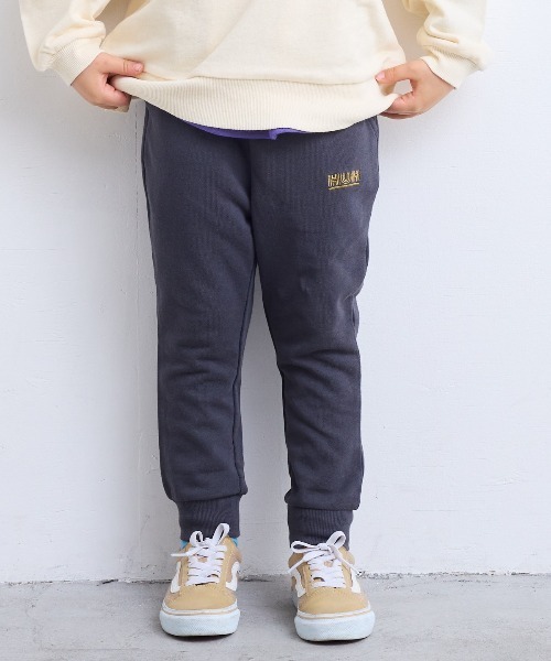 Life Support Products（ライフサポートプロダクツ）の「裏毛ワンポイントスウェットパンツ【セットアップ可能】（スウェットパンツ・キッズ・マスタード/チャコール/ネイビー/ラベンダー/サーモンピンク/パープル/杢グレー/ピンク系その他/ブラック/ブラウン・100/95/90/80/110/150/140/130/120）」の4枚目の写真