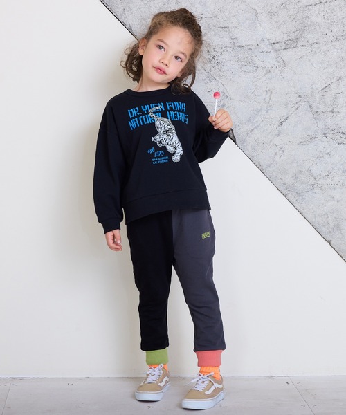 Life Support Products（ライフサポートプロダクツ）の「裏毛ワンポイントスウェットパンツ【セットアップ可能】（スウェットパンツ・キッズ・マスタード/チャコール/ネイビー/ラベンダー/サーモンピンク/パープル/杢グレー/ピンク系その他/ブラック/ブラウン・100/95/90/80/110/150/140/130/120）」の11枚目の写真