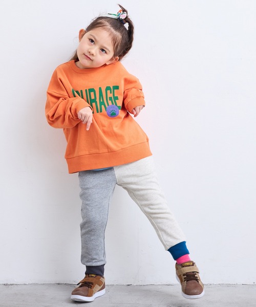 Life Support Products（ライフサポートプロダクツ）の「裏毛ワンポイントスウェットパンツ【セットアップ可能】（スウェットパンツ・キッズ・マスタード/チャコール/ネイビー/ラベンダー/サーモンピンク/パープル/杢グレー/ピンク系その他/ブラック/ブラウン・100/95/90/80/110/150/140/130/120）」の16枚目の写真