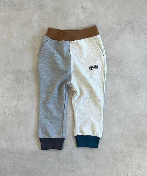 Life Support Products（ライフサポートプロダクツ）の「裏毛ワンポイントスウェットパンツ【セットアップ可能】（スウェットパンツ・キッズ・マスタード/チャコール/ネイビー/ラベンダー/サーモンピンク/パープル/杢グレー/ピンク系その他/ブラック/ブラウン・100/95/90/80/110/150/140/130/120）」の14枚目の写真