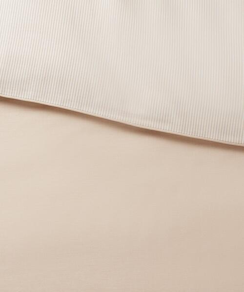 オーガニック コットン オックスフォード リバーシブル デュベ カバー