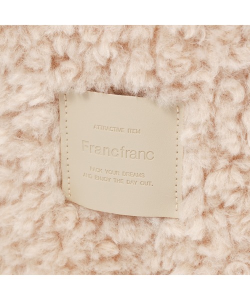 Francfranc（フランフラン）の「ボア ハンドバッグ ベージュ（ハンドバッグ・レディース・ベージュ・FREE）」の8枚目の写真