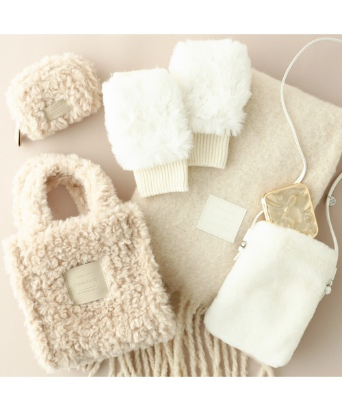 Francfranc（フランフラン）の「ボア ハンドバッグ ベージュ（ハンドバッグ・レディース・ベージュ・FREE）」の2枚目の写真