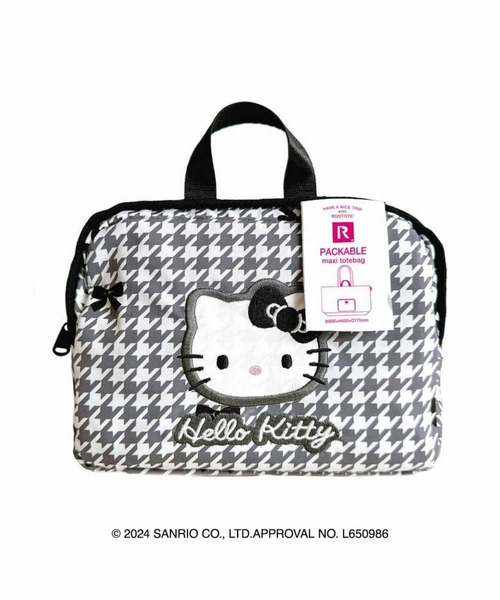 ハローキティ ROOTOTE MAXI パッカブル（ヒョウ） 2024新作 ハローキティ50周年 キャリーオンバッグ ROOTOTE maxi