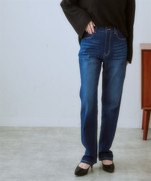 nissen（ニッセン）の「ハイウエストストレートブラスト加工ストレッチデニムパンツ（デニムパンツ・レディース・グレー系/ブルー系/ネイビー系・3L/LL/L/M/S）」の8枚目の写真