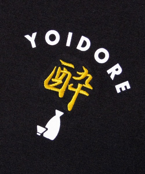 JACKROSE(ジャックローズ)の「YOIDORE SUSHIと酒 TEE(Tシャツ/カットソー・メンズ・ブラック/ホワイト・M/L/XL)」の8枚目の写真