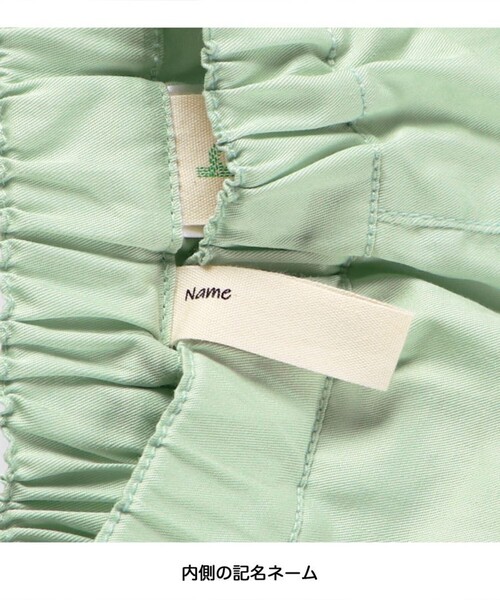 BRANSHES（ブランシェス）の「【25SS マシュマロ】裾スカラップショートパンツ（その他パンツ・キッズ・ブラック/ピンク/カラフル/ライトグリーン/その他1/ネイビー/ブルー・100/140/120/110/90/130/150）」の17枚目の写真