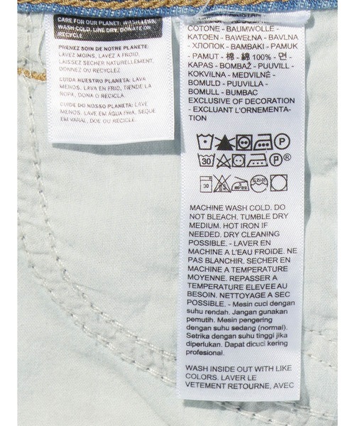 Levi's(リーバイス)の「Levi's/リーバイス SUPERLOW ルーズ ジーンズ(デニムパンツ・レディース・ダークインディゴブルー/ライトインディゴブルー・23inch/28inch/27inch/26inch/25inch/24inch)」の18枚目の写真