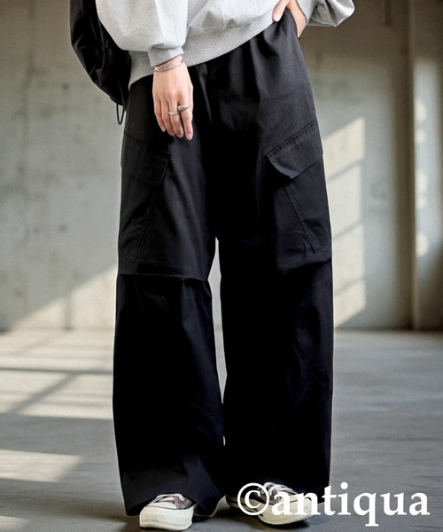antiqua(アンティカ)の「カーゴパンツ(カーゴパンツ・レディース・カーキ系/ブラック・LARGE/MEDIUM)」の1枚目の写真