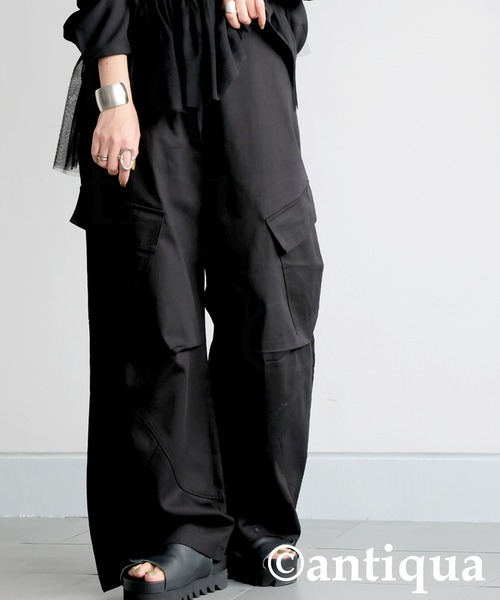 antiqua(アンティカ)の「カーゴパンツ(カーゴパンツ・レディース・カーキ系/ブラック・LARGE/MEDIUM)」の3枚目の写真