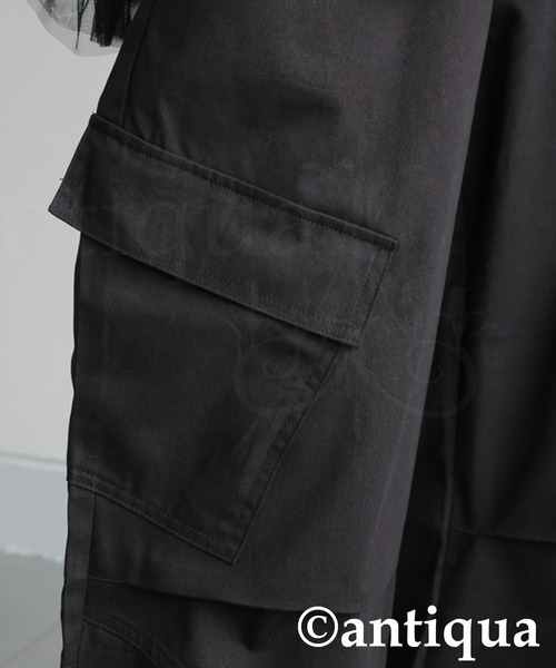 antiqua(アンティカ)の「カーゴパンツ(カーゴパンツ・レディース・カーキ系/ブラック・LARGE/MEDIUM)」の6枚目の写真