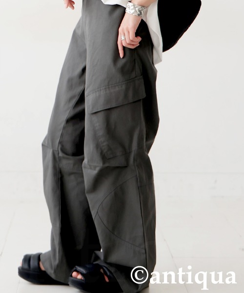 antiqua(アンティカ)の「カーゴパンツ(カーゴパンツ・レディース・カーキ系/ブラック・LARGE/MEDIUM)」の9枚目の写真