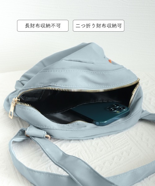 Miniministore(ミニミニストア)の「ショルダーバッグ レディース ナイロン(ショルダーバッグ・レディース・ブラック/ブルー/オフホワイト/ベージュ/イエロー・FREE)」の19枚目の写真