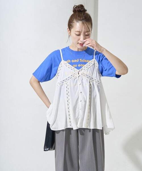 FREAK'S STORE(フリークスストア)の「限定展開 インド レーヨン シャンタン レース キャミ ビスチェ(キャミソール・レディース・オフホワイト/ブラック/イエロー/ベージュ・フリ-)」の13枚目の写真