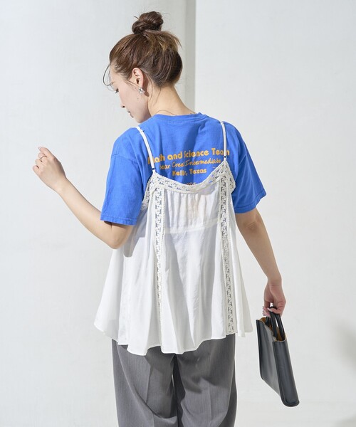 FREAK'S STORE(フリークスストア)の「限定展開 インド レーヨン シャンタン レース キャミ ビスチェ(キャミソール・レディース・オフホワイト/ブラック/イエロー/ベージュ・フリ-)」の14枚目の写真