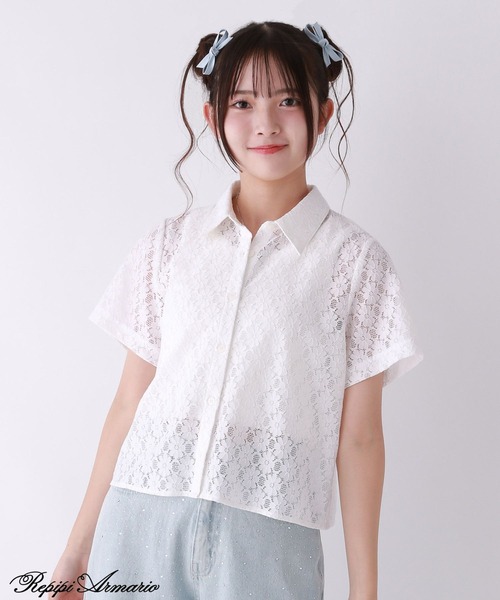 repipi armario(レピピ アルマリオ)の「【girly line】オハナレース開襟シャツ(シャツ/ブラウス・キッズ・ブラック/ホワイト・LARGE/MEDIUM/SMALL)」の1枚目の写真
