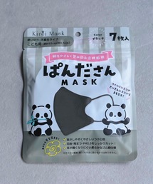 Curaful（クラフル）の「2D動物マスク（キッズ）５セット　35枚入り（マスク）」