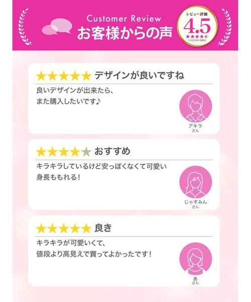 DAZZY（デイジー）の「【累計5000足以上販売!!美脚盛れヒール】[オリジナル][15cmヒール]アンクルストラップ付ゴールドラメサンダル（サンダル・レディース・ゴールド/シルバー・24.0cm/23.5cm/23.0cm/22.5cm/24.5cm）」の13枚目の写真